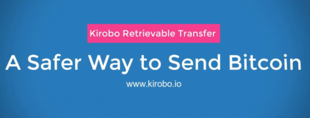 Kirobo