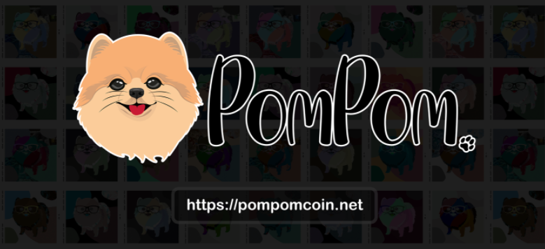 PomPom