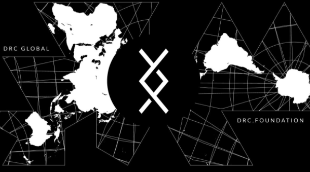 Digital Reserve Currency