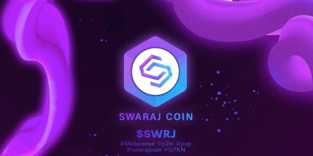 Swarj