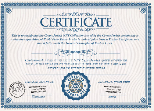 Crypto Jewish
