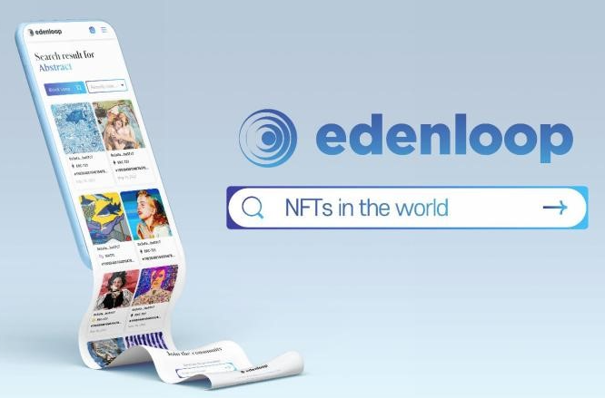 Edenloop