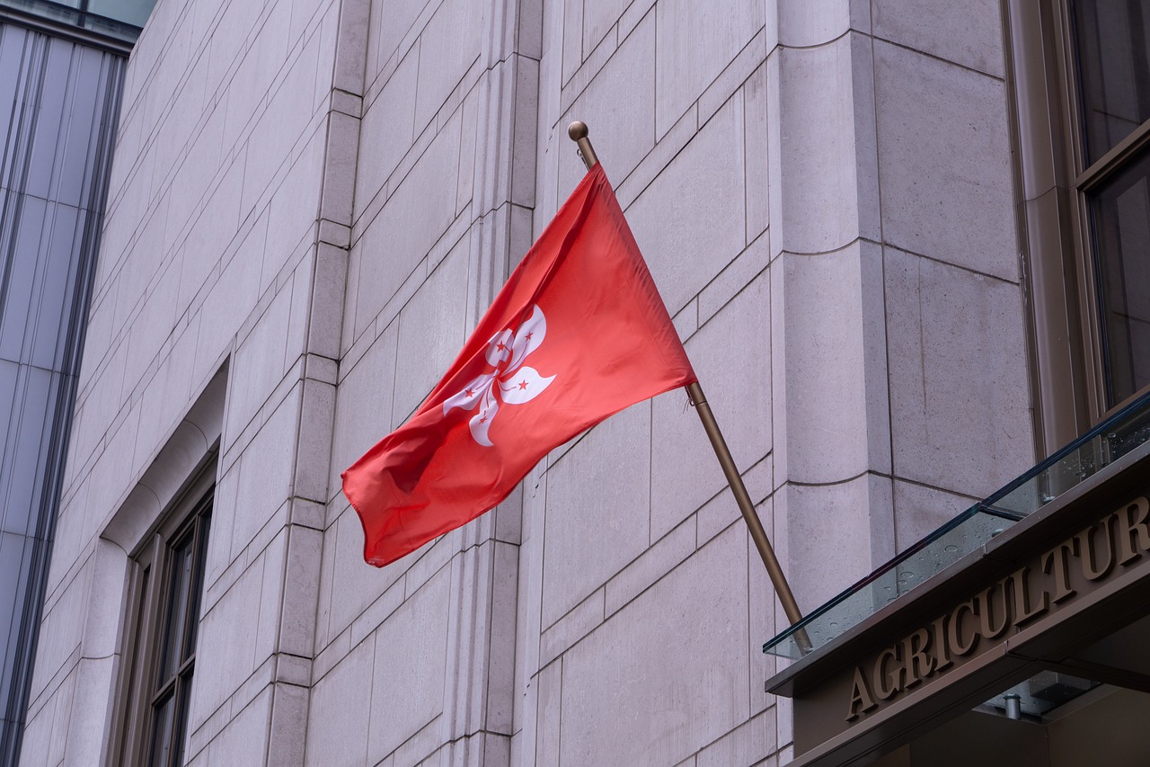 Hong Kong Receives First Spot Bitcoin ETF Application